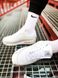 Кросівки Nike Air Max 90 White 3 567 фото 7