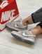 Nike Dunk Disrupt Grey White 6107 фото 1