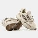 Adidas Ozmillen Cream Brown Purple, 37