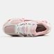 Nike V5 RNR Pink White, розмір 36