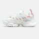 Adidas Vento XLG Cloud White Solar Red