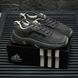 Кроссовки Adidas ZX 22 Boost Black 8953 фото 1