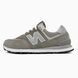 New Balance 574 Sand Beige, розмір 36