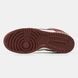 Nike Dunk Low Pink Mocha