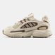 Adidas Ozmillen Cream Brown Purple, 37