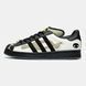 Adidas Superstar Core Black Yellow, 41