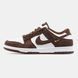 Nike SB Dunk Low Brown White, 36