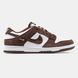 Nike SB Dunk Low Brown White, 36