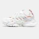 Adidas Vento XLG Cloud White Solar Red