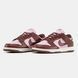 Nike Dunk Low Pink Mocha