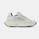 Adidas Ozmillen White Beige, 37