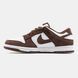 Nike SB Dunk Low Brown White, 36