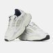 Adidas Ozmillen White Beige, 37