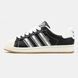 Adidas Superstar x KoЯn Black White Gum