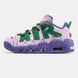 Nike Air More Uptempo x AMBUSH Lilac Green Purple, 38