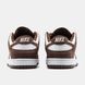 Nike SB Dunk Low Brown White, 36