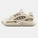 Adidas Ozmillen Cream Brown Purple, 36