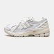 New Balance 1906D Protection Pack Cream White