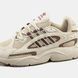 Adidas Ozmillen Cream Brown Purple, 37