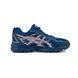 Кроссовки синие Asics Gel FujiTrabuco 5 10405 фото 3