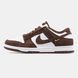 Nike SB Dunk Low Brown White, 36