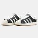 Adidas Superstar x KoЯn Black White Gum