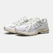 New Balance 1906D Protection Pack Cream White
