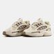 Adidas Ozmillen Cream Brown Purple, 37
