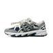 Asics Gel-Sonoma 15-50 Cream Navy Grey
