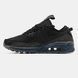 Nike Air Max Terrascape 90 Black, 40
