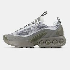 Nike Air Max DN Khaki, 36