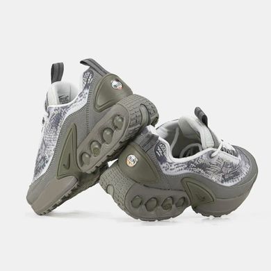 Nike Air Max DN Khaki, 36