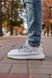 Кросівки Adidas Yeezy Boost 350 Static Full Reflective 2412 фото 2