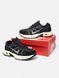 Nike V2K Black Cream, 41