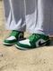 Баскетбольные кроссовки Nike Air Jordan Retro 1 Low Green White «Black Logo» 2132 фото 2