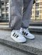 Кросівки Adidas Adimatic White Black Grey 9284 фото 2