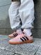 Кросівки Adidas Spezial Pink Black 10242 фото 1