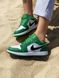 Баскетбольные кроссовки Nike Air Jordan Retro 1 Low Green White «Black Logo» 2132 фото 3