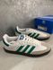 Кеды Adidas Samba OG White Green Gum 9234 фото 3