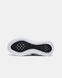 Nike Zoom Vomero Pro White, 37