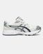 ASICS Gel-Kayano 14 White Midnight