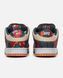 Nike SB Dunk Low Parra Beige, 40