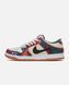 Nike SB Dunk Low Parra Beige, 40