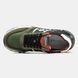 Premiata Lander Military Green Black White