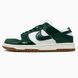 Nike Dunk Low LX Green White Gum, 36