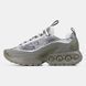 Nike Air Max DN Khaki, 36