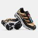 Salomon XT-4 Advanced Black Sand White