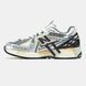 New Balance 1906A White Silver Black