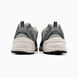 New Balance 530 Grey Silver Cream