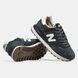 New Balance 574 Charcoal Cream Black